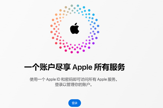 霍州iPhone维修中心分享iPhone下载应用时重复提示输入账户密码怎么办 