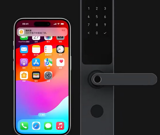 霍州iPhone维修站分享在iPhone上使用家庭钥匙开启智能门锁 