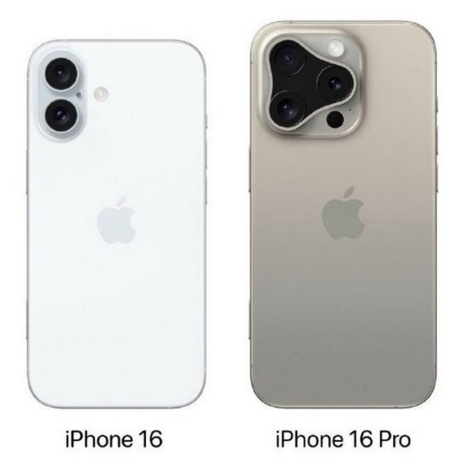 霍州苹果16维修网点分享iPhone16系列提升明显吗