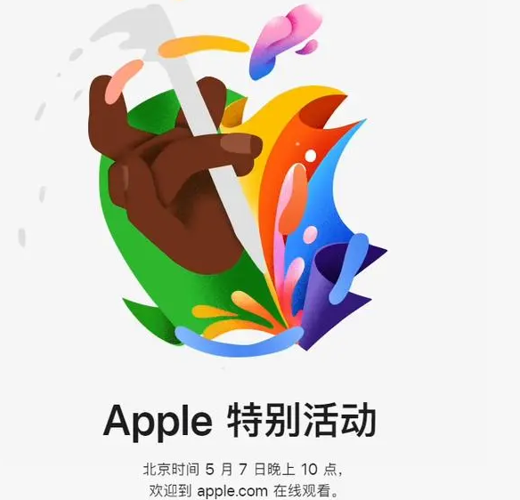 霍州霍州ipad维修服务点分享新款iPad Pro和iPad Air要来了