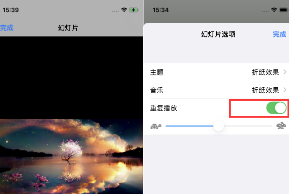 霍州苹果14维修店分享iPhone14相册视频如何循环播放