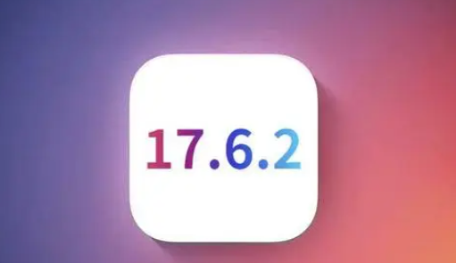 霍州苹霍州果维修店铺分析iOS 17.6.2即将发布