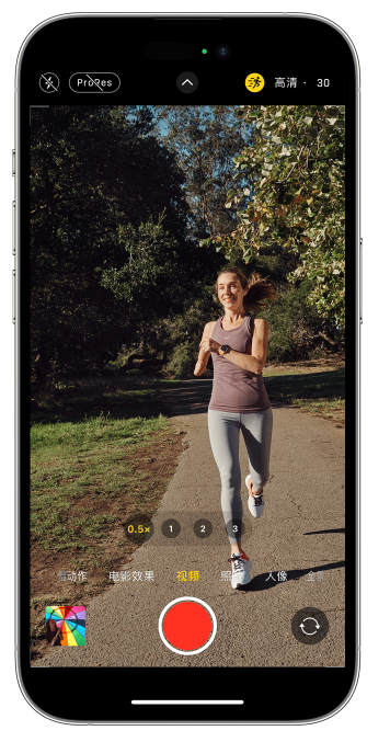 霍州苹果14维修店分享iPhone 14 机型使用“运动模式”拍摄更稳定的视频 