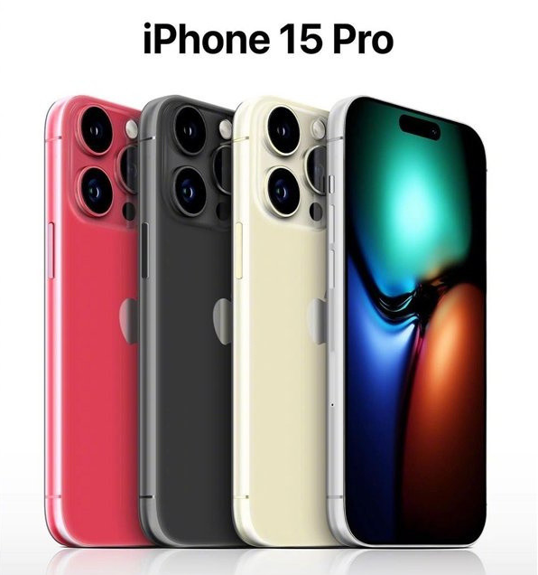 霍州苹果维修网点分享iPhone 15 Pro长什么样 