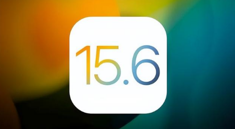 霍州苹果手机维修分享iOS 15.6正式版是否可以无脑冲 
