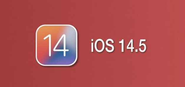 霍州苹果手机维修分享iOS14.5正式版本周要到 